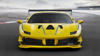 The Ferrari 488 Challenge Race Car Is A Sleepy Fish That Wants To Nap